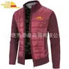 Nuevo Suéter de Moda Versátil Ajustado con Cuello Alto para Hombre Otoño Invierno Cárdigan Polar Tejido Grueso Logo Personalizable