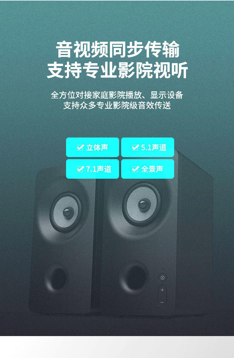 详情页_05