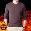 Otoño e Invierno Temperatura Constante Cálido Cuello Redondo Camiseta Interior de Color Puro para Hombre Nueva Camiseta de Manga Larga de Terciopelo de Doble Cara Top para Hombre