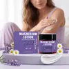 O Creme de Magnésio para Dormir Laniska é Fácil de Absorver, Não Grudento, com uma Fragrância Floral Suave Que Cria uma Atmosfera Relaxante, Creme de Cuidado Noturno