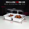 Plato para Exhibir Frutas con Tapa Bandeja para Platos Fríos Platos Marinados Melamina Rallada Rectangular Exhibidor de Postres para Buffet Comercial