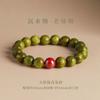 Pulseira de Sândalo Verde para Mulheres, Estilo Chinês Jade Hetian e Madeira de Agar, Pulseira de Joias de Sândalo para Segurar na Mão para Homens, Pulseira de Contas de Sândalo de Buda