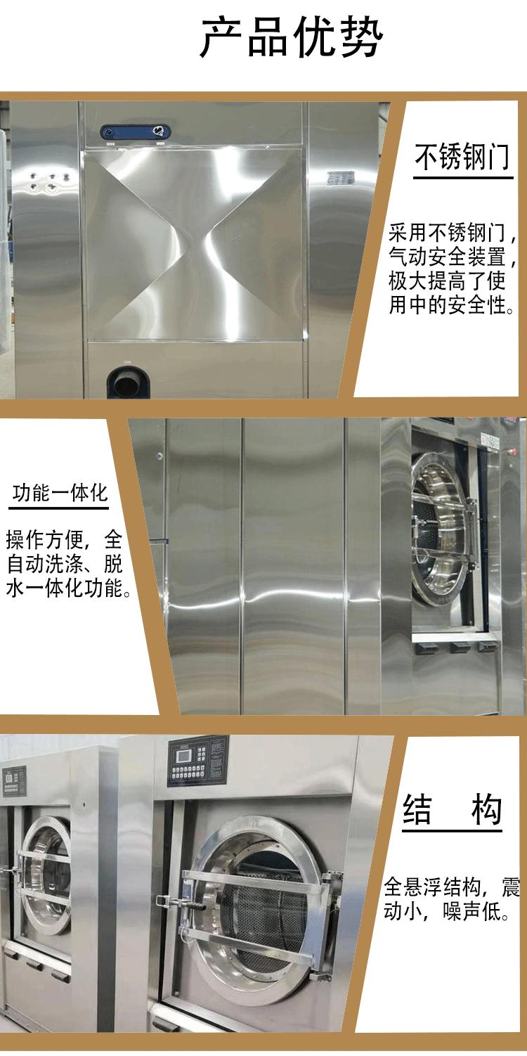 详情页_03