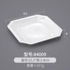 Prato quadrado de melamina louça tipo porcelana prato de plástico para pratos frios prato de fast food prato de restaurante para refogados prato de arroz coberto comercial