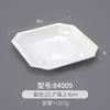 Plato cuadrado de melamina, vajilla de porcelana, plato frío de plástico, plato de comida rápida, plato para saltear en restaurantes, plato de arroz cubierto comercial