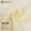 Tecido de Moda Leve Brilhante de Poliéster com Listras Guofeng Tecido para Vestido Primavera e Verão Camisa de Manga Grande Hanfu Roupa Feminina com Alça