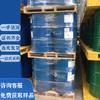 Éster de Ácido Caprílico/Cáprico Glicerídeo, Óleo para Revestimento de Doces, Triglicerídeo de Cadeia Média, Emulsificante Alimentar, Base de Cápsula Mole Óleo MCT