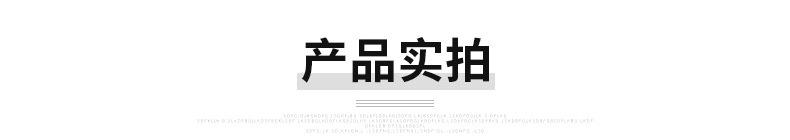 扩管器-内页_16