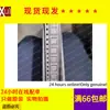 Nuevo disponible TJA1050T SMD SOP8 A1050/C Transceptor de bus CAN TJA1050C