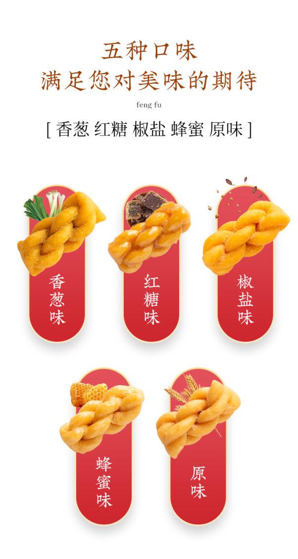 详情_07.jpg?x-oss-process=image/format,png