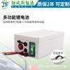 Batería de Cortacésped de Gran Capacidad 24V20Ah50Ah, Batería de Litio de Alta Capacidad para Energía de Respaldo en Paisajismo
