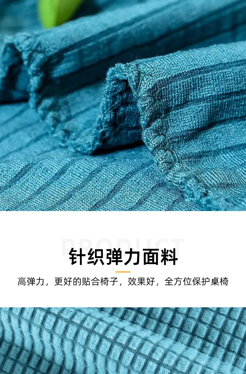 座椅套-详情2_04.jpg