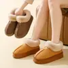 Nuevas Zapatillas de Felpa Súper Suaves y Cálidas de Algodón con Suela Gruesa, para Uso en Exteriores, Talón Cerrado, Sensación de Pisada en Caca, Antideslizantes, Botas de Nieve para Pareja, Hombre