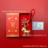 Nuevo Modelo Oro Puro 999 "Hazte Rico al Instante" Año del Caballo Llavero, Cadena para Teléfono, Colgante para Bolso, Regalo Amistoso, Disponible para Venta al por Mayor