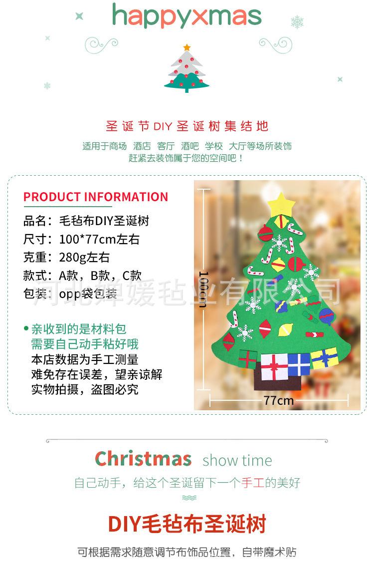 9170973098_282402889