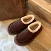 Zapatos Casuales Nuevos para Mujer Tacto de Algodón Slip-on Zapatos de Algodón de Alta Calidad Piel Escarchada Cálidos Con Felpa Nieve 2026 Invierno