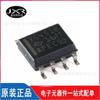 SN75451BDR serigrafía 75451 paquete SOP-8 75451B Chip IC Controlador de Puerta