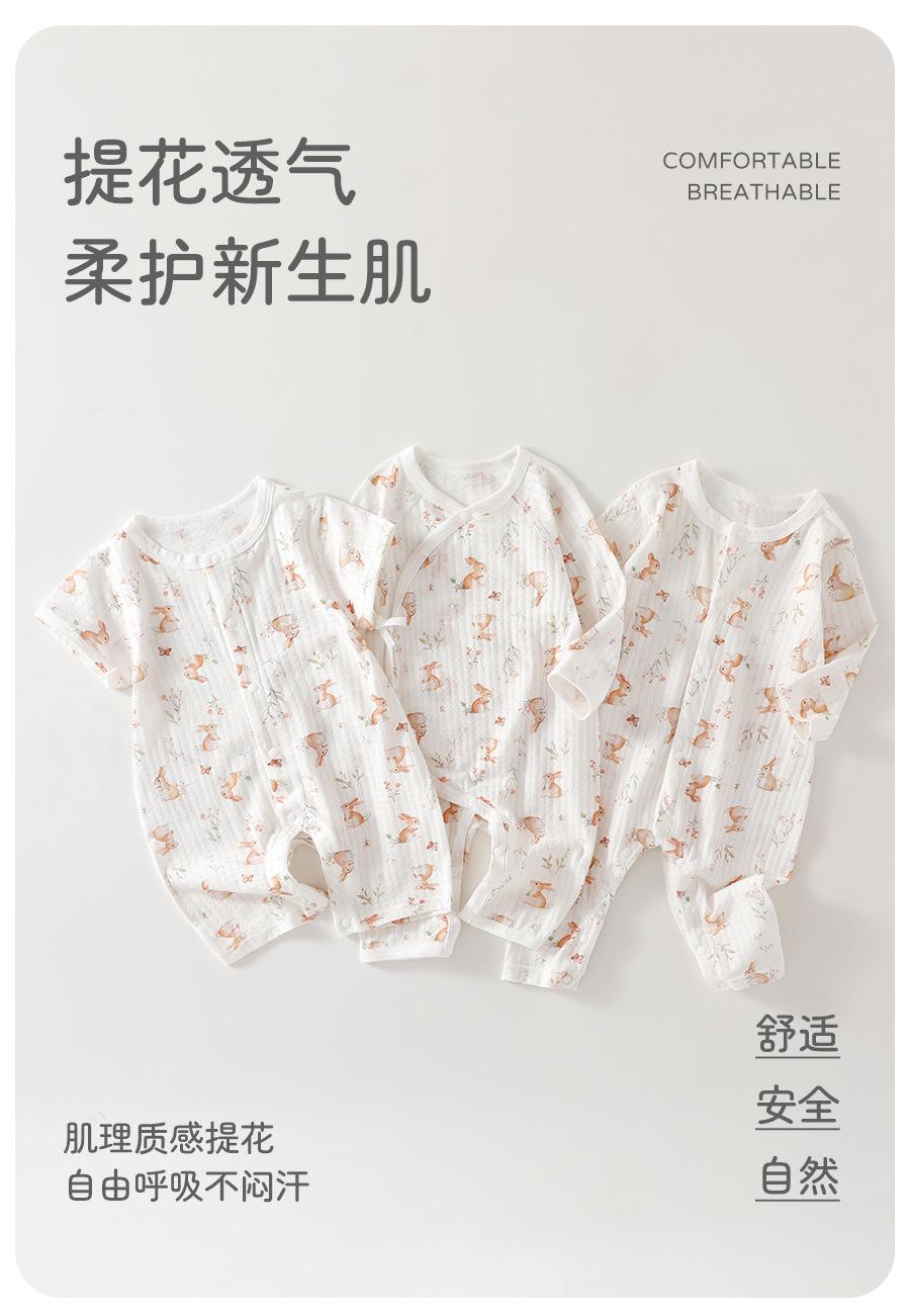 咖色兔精灵短袖连体衣_01