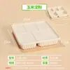 Caja de Almuerzo Biodegradable Desechable Tres Compartimentos Dos Compartimentos Rectangular para el Hogar Picnic Camping Estilo Caja de Embalaje para Frutas Caja de Almuerzo con Compartimentos