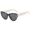 Gafas de sol de moda populares estilo ojo de gato transfronterizas para mujer Protección UV Montura grande Visera Gafas de sol de moda Protección solar para conducir