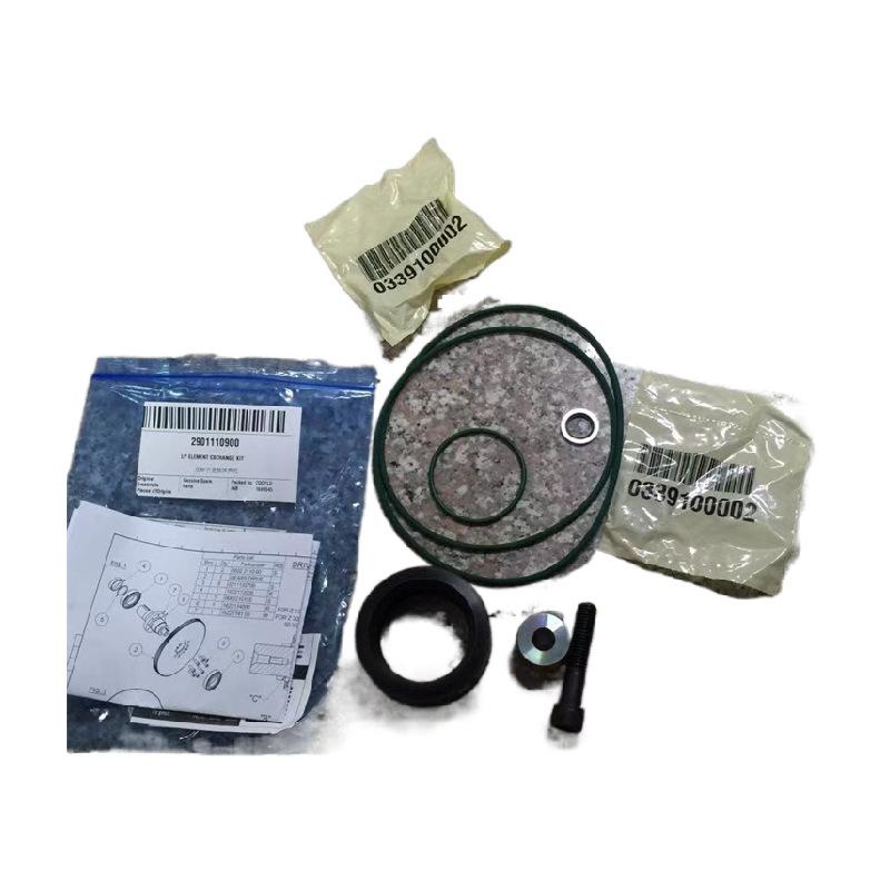 2901110900阿特拉斯空压机配件转子更换保养包 (3)