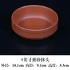 Cuenco de Cerámica de Arcilla Morada para Cocer Arroz al Vapor, Cuenco Individual para Cocer Arroz al Vapor, Cuenco para Cocer Huevos al Vapor, Cuenco para Cocer Verduras al Vapor, Cuenco de Barro, Cuenco de Porcelana Blanca, Cuenco para Microondas