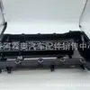 Tapa de Válvulas 22410-2g100 de Alta Calidad en Estado Completamente Nuevo Adecuada para Hyundai y Kia