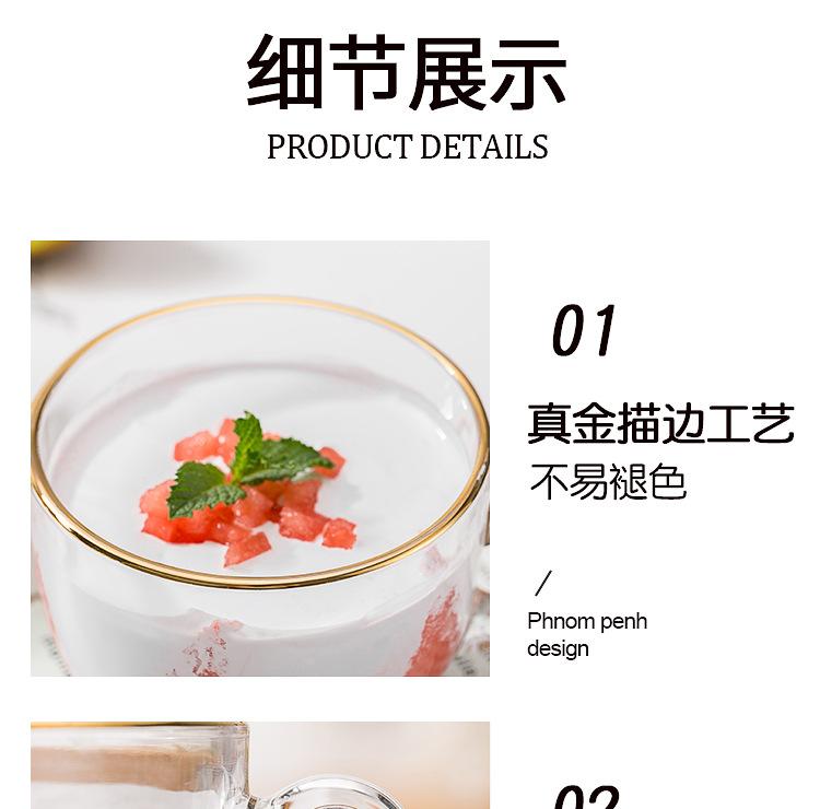早餐牛奶杯_15