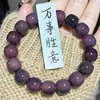 Pulsera Elegante Versátil con un Toque de Lujo Ligero y Único de Alta Gama, Nuevo Popular Exquisito Accesorio de Joyería para Manos para Mujer 2026