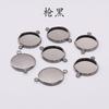 Bandeja para Pingente de Pedra Preciosa 8mm-25mm Acessórios de Joalheria DIY Pingente Único Pingente Duplo Padrão Nobre Colar de Joias