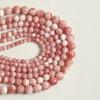 Duas cores rosa branco jade persa natural contas soltas contas material diy acessórios pulseira colar brincos corrente de celular