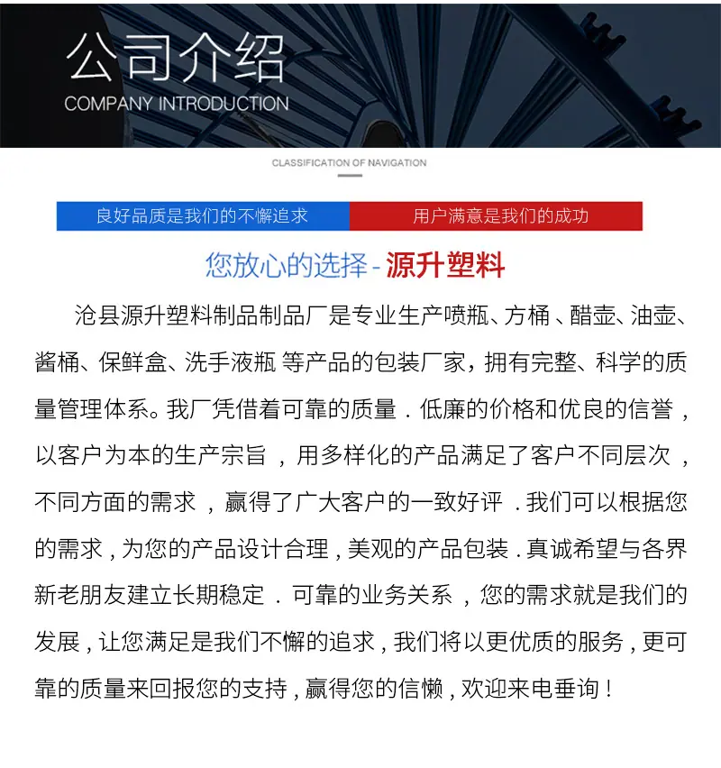 源升_03.jpg