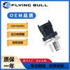 Para sensor de presión common rail Cummins Renault 0281002863 31401-4A400