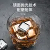 Directamente del fabricante: Cubitos de Hielo de Acero Inoxidable Grado Alimenticio 316, Piedras de Hielo Metálicas de Congelación Rápida para Whisky, Granos de Hielo Grado Alimenticio