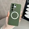 Funda magnética para teléfono Samsung S26 Ultra compatible con fronteras, con textura de tela técnica, funda protectora anti-caídas S25 Plus, en stock