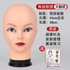 Cabeça de Prática de Beleza Molde Manequim Feminino Comercial Modelo de Cabeça Massagem na Cabeça Salão de Beleza Gerenciamento de Pontos de Acupuntura Mão de Prática de Aprendizagem
