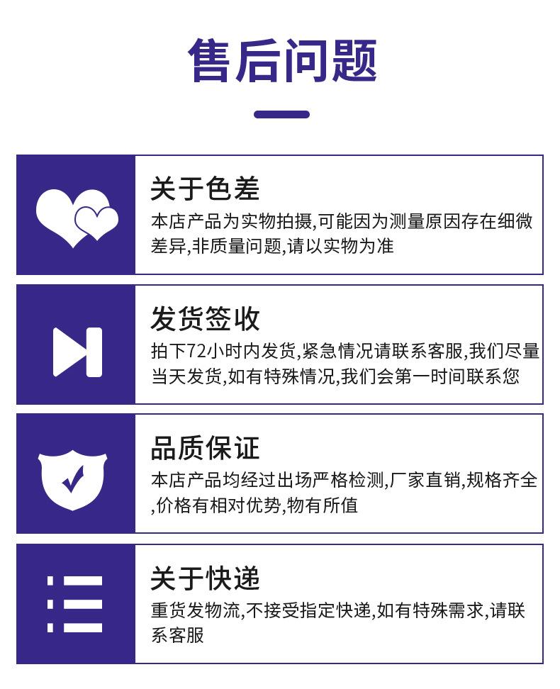 3-刀型钢丝刷详情页_14