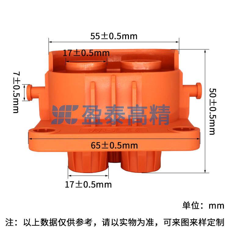 021205-2 拷贝.jpg