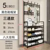 Zapatero Simple, Gabinete de Almacenamiento Integrado de Múltiples Niveles, Zapatero para Entrada de Hogar y Dormitorio, Perchero de Pie Multifuncional, Zapatero y Sombrero