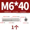 Tornillos Autorroscantes de Acero Inoxidable 304 con Socket Hexagonal Doble Extremo, Un Extremo Roscado, Un Extremo de Apriete, M4M5M6