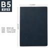 Bloco de notas de couro personalizado A5 elegante escritório comercial internet celebridade caderno estilo simples engrossado alto valor caderno personalização