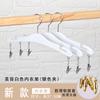 Nuevo Colgador Interior Trasero de Plástico Sólido para Belleza Juego de Estante para Panties Interiores de Ropa Interior Colgador para Sujetadores de Tienda de Ropa Interior Colgador de Tirantes para Chalecos