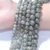 Piedra Blanca Natural con Purpurina Cuentas Sueltas Redondas Accesorios para Joyería DIY Cuentas Semi-Terminadas Hechas a Mano Cadena de Cuentas Venta Directa de Fábrica Cuentas Redondas
