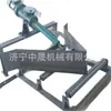 Descargador de pala Zhongsheng de 650 mm, descargador de pala de 1600 mm, descargador de pala de carbón de un solo lado.