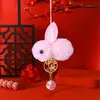 Venta al por mayor Conejo de Peluche Colgante con Borla para Festival de Medio Otoño DIY Regalo Pequeño para Festival Adorno para Bolsa de Coche Decoración del Hogar
