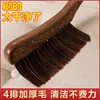 Cepillo para barrer la cama, artículo de limpieza para eliminar el polvo de la cama y el sofá del hogar, cepillo de cerdas suaves con mango largo de madera de ala de pollo para barrer la cama del dormitorio