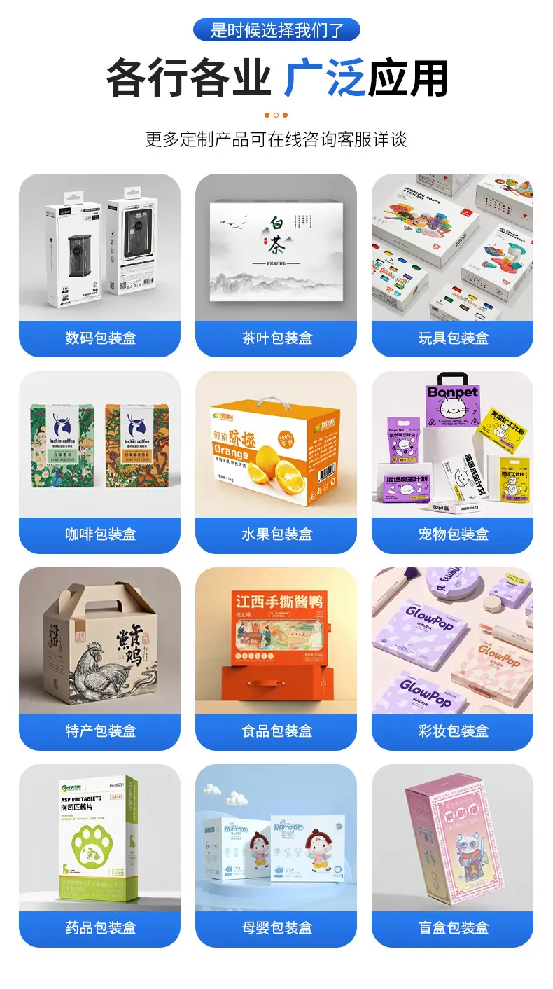 详情设计_08.jpg