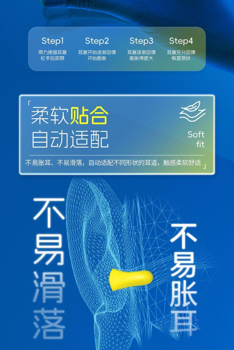 详情图片_10.jpeg