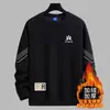 Moletom masculino, novo estilo outono e inverno, gola redonda, corte solto, forrado com fleece, espessado, sem capuz, blusa de puxar, jaqueta masculina de manga comprida para jovens