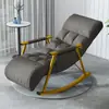 Mecedora para balcón, hogar, ocio, mecedora reclinable, dormitorio para adultos, sofá perezoso, sala de estar, siesta, ocio, uso en verano